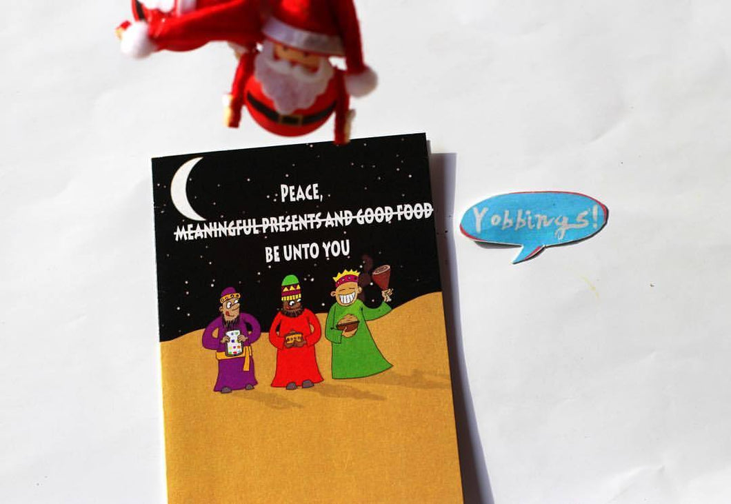 Christmas Card - Peace Be Unto You