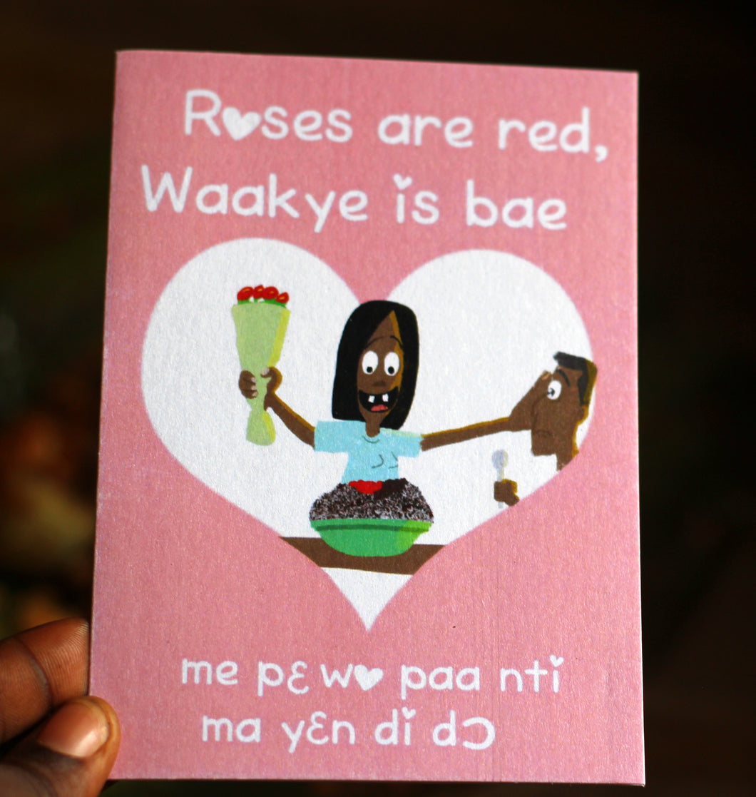 Love Themed Gift Card - Roses are Red